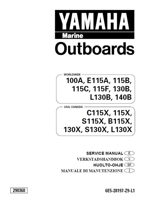 Yamaha 01 Manual pdf manual
